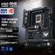 華碩（ASUS）TUF GAMING Z890-PLUS WIFI重炮手電競特工主板支持CPU 285K/265K/265KF Intel Z890/LGA 1851 【電競特攻】Z890-PLUS 