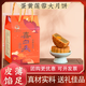 喜自來(lái)廣式雙蛋黃白蓮蓉大月餅老式散裝獨立包裝中秋節禮品禮盒裝 蛋黃蓮蓉（四黃）125gx4個(gè)（方鐵盒+禮袋）