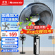 格力（GREE）電風(fēng)扇家用大風(fēng)量五葉立式落地扇 客廳宿舍定時轉(zhuǎn)頁扇搖頭循環(huán)對流換氣扇可升降機(jī)械電扇 FD-4012-WG 黑色