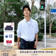 TOMMY HILFIGER【純棉府綢】秋冬男女商務(wù)通勤休閑條紋情侶款長(cháng)袖襯衫外套 【條紋繡標襯衫】-淺藍白條紋C3N L （推薦：150-165斤）