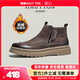 皓頓（HAUT TON）男靴頭層牛皮切爾西靴短筒加絨保暖拉鏈馬丁靴子男3492