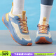添柏嵐（Timberland）女鞋徒步鞋 夏季戶外登山運動鞋厚底休閑鞋透氣防滑耐磨鞋子A29PP A29PPELR/店長推薦 (曬圖退10) 39 250mm