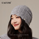 CACUSS帽子女秋冬針織帽包頭毛線(xiàn)帽時(shí)尚顯臉小套頭帽鏤空堆堆帽 深灰色