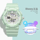 迪士尼（Disney）電子手表女學(xué)生初中生專(zhuān)用運動(dòng)高中女生禮物兒童機械手表12-16歲 薄荷曼波綠