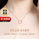 mini&yaya麥穗項鏈女士高級感吊墜時(shí)尚飾品七夕情人節生日禮物送女友老婆
