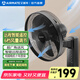 艾美特（AIRMATE）電風(fēng)扇商用壁扇壁掛式家用搖頭掛墻轉(zhuǎn)頁扇餐廳宿舍食堂工業(yè)工程風(fēng)扇七葉定時墻壁風(fēng)扇風(fēng)扇踏青放價 FW35-R9遙控14寸6檔8H定時純銅電機(jī)黑色