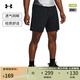 安德瑪（UNDERARMOUR）春夏Tech? Vent男子7英寸針織訓(xùn)練運(yùn)動(dòng)短褲1388645 黑色001 XL
