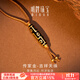 明牌珠寶黃金吊墜 足金古法吉祥天珠掛墜AFC0883工費900 明牌傳家金 約7.51克