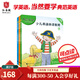典范英語(yǔ)—少兒英語(yǔ)拼讀教程 自然拼讀 小學(xué)英語(yǔ)分級閱讀繪本 英文原版 3冊 可點(diǎn)讀 3-12歲  弘書(shū)閣原版引進(jìn) 搭小豬佩奇 比得兔 猜猜我有多愛(ài)你