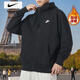 耐克（NIKE）官方 艦店男裝 2025秋秋季加絨保暖運動(dòng)休閑外套夾克 BV2646-010/加絨保暖 M (170/88A)