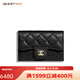香奈兒（Chanel）CHANEL香奈兒女包經典金扣翻蓋黑色魚子醬卡包零錢包AP0214送女友 Y01864 C3906預售