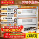 正牌廚寶廚寶烤箱廚寶商用電烤箱一層兩盤(pán)燃氣烤爐三層六盤(pán)月餅烘單層烤爐兩層四盤(pán) 烤紅薯 烤地瓜 二層四盤(pán) 燃氣烤箱【儀表型】