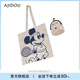 AJIDOU阿吉豆出“趣”玩吧米奇系列休閑時(shí)尚帆布包 米色+黑色+深藍色 0