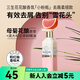 三生花教師節(jié)禮物屈臣氏三生花花釀香氛洗發(fā)露 新舊包裝隨機發(fā) 去屑柔順 420ml*1瓶