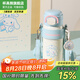 杯具熊七夕情人節(jié)禮物雙飲大容量陶瓷內(nèi)膽保溫杯送禮物便攜吸管杯水杯 盛開雙飲保溫杯-卡哇大耳狗550ml
