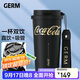 格米（germ）可口可樂(lè )閃耀保溫杯帶吸管咖啡水杯大容量車(chē)載杯子500ML潮酷黑