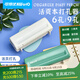 可得優(yōu) 6/9孔打孔機A8M5活頁(yè)本裝訂A4打洞器孔間距可調可打10張 綠色【5.5mm買(mǎi)1得3】