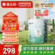 嘉寶莉內(nèi)墻乳膠漆無(wú)添加凈味三合一墻面漆家用水性環(huán)保油漆涂料25kg/18L