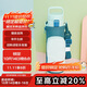 虎牌（TIGER）保溫保冷杯學(xué)生兒童戶(hù)外便攜直飲蓋水杯MTT-B80C-GM薄荷綠800ml