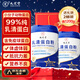 九芝堂乳清蛋白粉1200g超99%乳清成人中老年人營(yíng)養(yǎng)品術(shù)后補(bǔ)免疫球蛋白
