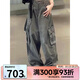 ADIDAS阿迪達斯三葉草女子百搭時(shí)尚休閑寬松運動(dòng)長(cháng)褲KH1180 KH1180 27