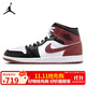 耐克NIKE男子休閑鞋喬丹AJ1 JORDAN1中幫運動(dòng)鞋HF3216-102黑白紅42