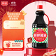 廚邦 經(jīng)典系列 廚邦醬油1.95kg【特級】 高鮮生抽 醬油 炒菜提鮮調味