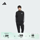 adidas經(jīng)典休閑三條紋長(cháng)袖套裝男女秋季阿迪達斯官方輕運動(dòng)   黑色 (偏小，推薦買(mǎi)大1碼)   2XL