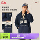 李寧開(kāi)衫連帽衛衣男女225新款做舊運動(dòng)外套AWDV389