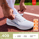 耐克男子透氣專(zhuān)業(yè)跑步鞋秋季公路官方NIKE DOWNSHIFTER 13 FD6454 102白/金屬銀/灰石板藍(lán)/塵光子色 42