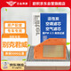 歐積空調濾芯+空氣濾芯濾清器/17-24改款別克新君威(1.5T/1.8L油混)
