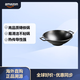 LODGE 鑄鐵迷你炒鍋 帶環(huán)形手柄 9英寸（約22.86厘米）