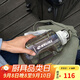 樂(lè)扣樂(lè)扣（LOCK&LOCK）小水庫(kù)大容量塑料運(yùn)動(dòng)水杯戶(hù)外冷水壺刻度把手男女杯子2.2L白色