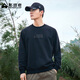 拓路者春秋潮流衛衣男圓領(lǐng)套頭純色休閑運動(dòng)上衣情侶裝 黑色 XL 