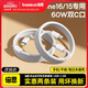 倍思蘋果17/16/15充電線雙頭type-c數(shù)據(jù)線PD60W快充線ctoc車載充電線5AiPhone17/16e/15手機(jī)2條裝