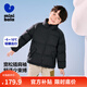 迷你巴拉冬新款男女童輕暖羽絨服寶寶戶(hù)外保暖親子羽絨服外套 黑色90001 120