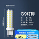 歐普led蠟燭燈泡大螺口超亮led節(jié)能燈泡螺口g9光源 2只裝-4瓦白光