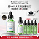 修麗可色修精華30ml 護(hù)膚品舒緩修紅修護(hù)保濕七夕禮物送女友