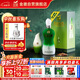 金徽 柔和H3 濃香型白酒 45度 500ml 單瓶裝