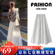 蘿美醬白色蓬蓬蛋糕裙子半身裙女春季2025新款高腰a字中長(cháng)裙小個(gè)子夏天 白色仙女蛋糕裙常規 M 【建議95-110斤】