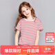 笛莎童裝女童短袖2025夏季中大童休閑條紋圓領(lǐng)T恤上衣 紅條紋 150