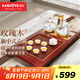 金灶（KAMJOVE）整套茶具功夫茶盤(pán)套裝 玫瑰實(shí)木精雕自動(dòng)上水茶臺(tái)泡茶機(jī)茶海K-200 搭配G9 陶瓷茶具 茶水桶