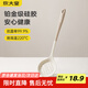 炊大皇抗菌硅膠漏勺食品級不粘鍋撈面瀝水湯鍋火鍋勺子濾勺耐高溫廚具