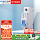 正泰（CHNT）空氣開關(guān)NBE7經(jīng)典空開斷路器一位小型家用 電工推薦 1P 40A