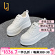 OLJ奢侈高端品牌女鞋增高小白鞋2025新款休閑網(wǎng)面運動鞋時尚百搭板鞋 白色單鞋增高8cm 37