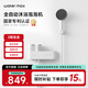 water max【限補15%】水美仕自動(dòng)發(fā)泡機家用淋浴花灑套裝泡泡機小泡芙H3iH3i奶白熊貓【無(wú)需插電 I 一鍵出泡】