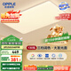 歐普（OPPLE） 吸頂燈客廳大燈可調(diào)色LED照明燈具燈飾凝月呵護(hù)光 【包安裝】