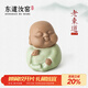 東道汝窯河南非遺2014年老東道茶寵擺件茶寵創(chuàng  )意擺件茶道配件聞享思樂(lè ) 享享茶寵（粉青）