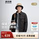 波司登（BOSIDENG）2025新款輕薄羽絨服男短款90絨翻領(lǐng)通勤寬松保暖外套B250135319 玄巖黑|8F37 M 175/96A 體重約130-140斤
