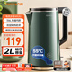 九陽(yáng)（Joyoung）熱水壺燒水壺電水壺2L容量316L不銹鋼一體內膽恒溫壺0膠水 開(kāi)水壺K20FD-W530